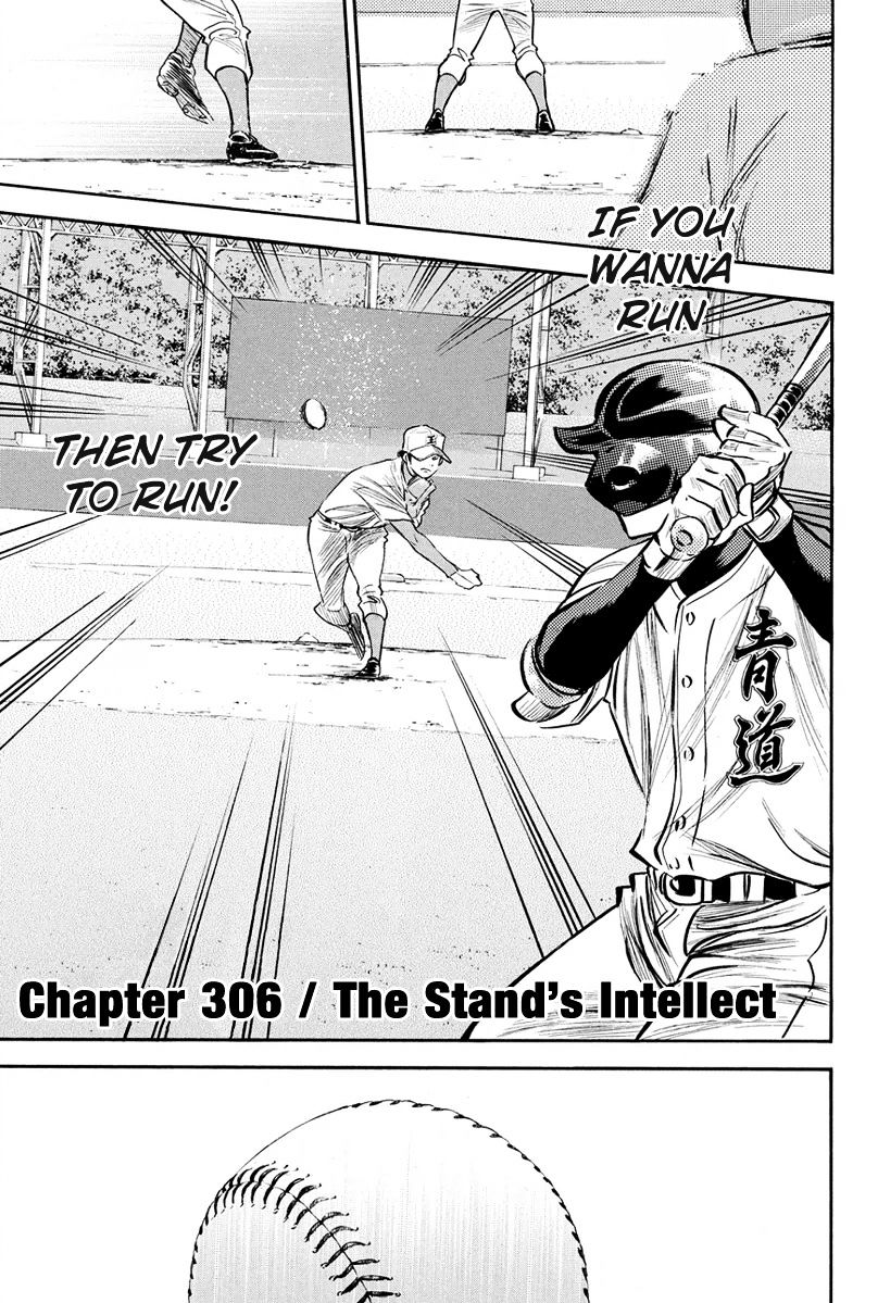 Daiya No A - Vol.8 Chapter 306 : The Stand's Intellect