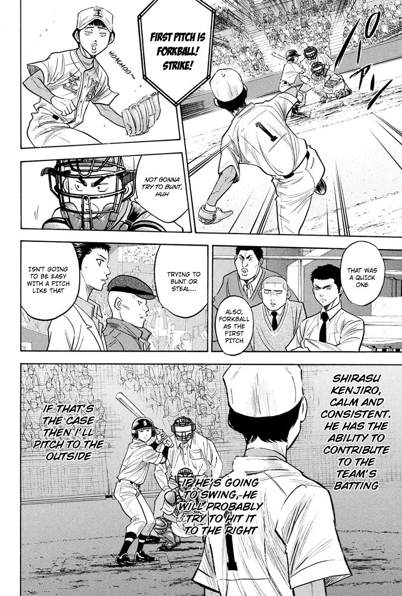 Daiya No A - Vol.8 Chapter 306 : The Stand's Intellect