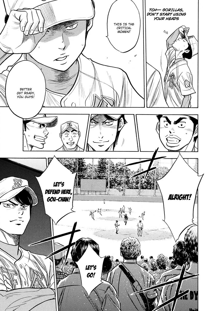 Daiya No A - Vol.8 Chapter 306 : The Stand's Intellect