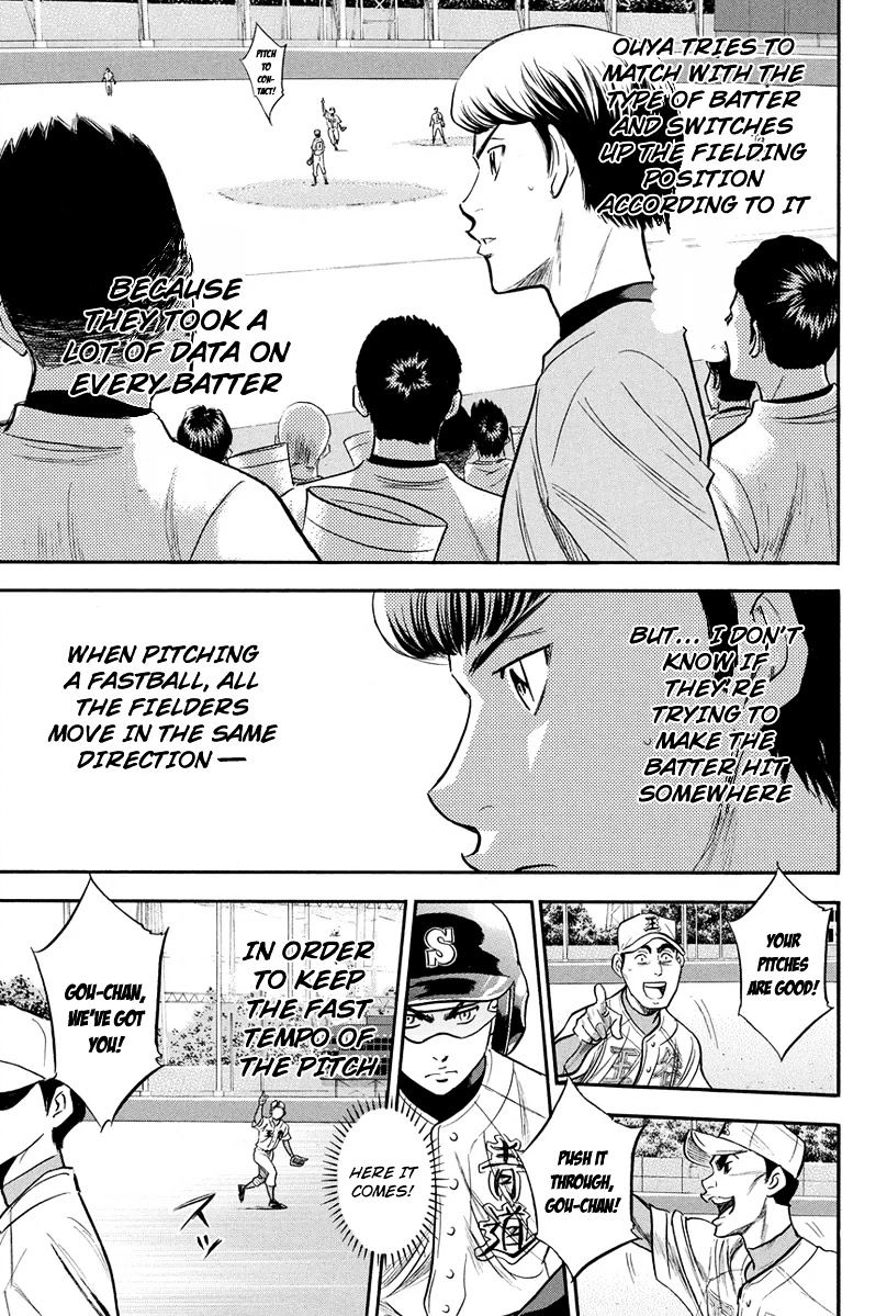 Daiya No A - Vol.8 Chapter 306 : The Stand's Intellect