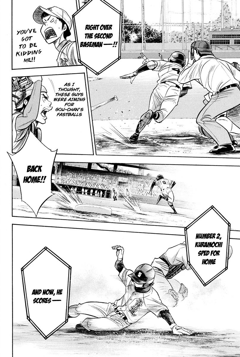 Daiya No A - Vol.8 Chapter 306 : The Stand's Intellect