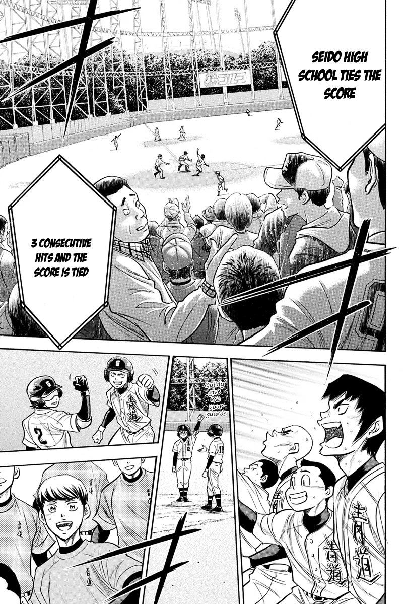 Daiya No A - Vol.8 Chapter 306 : The Stand's Intellect