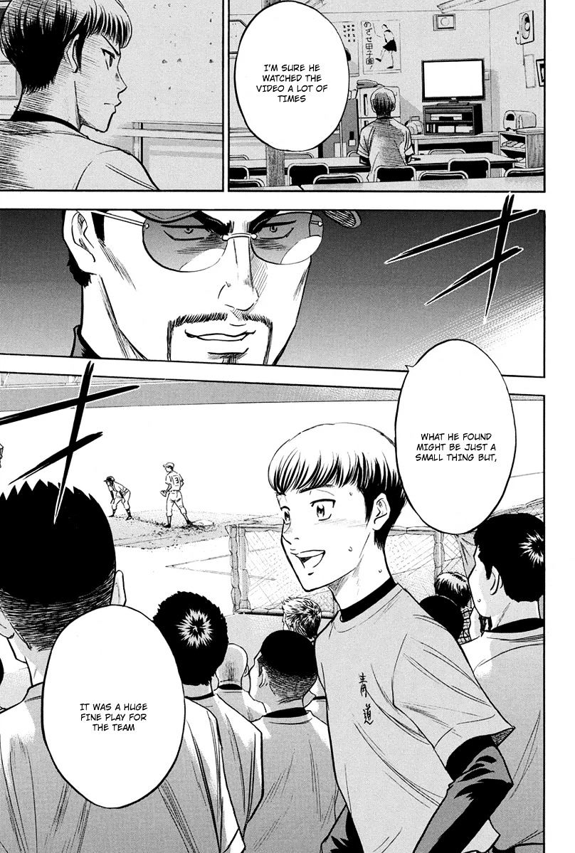 Daiya No A - Vol.8 Chapter 306 : The Stand's Intellect