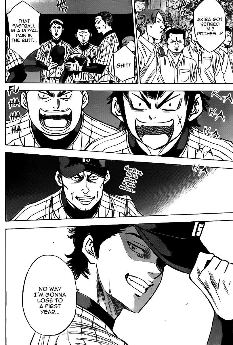 Daiya No A - Vol.8 Chapter 394 : Distance To The Dream