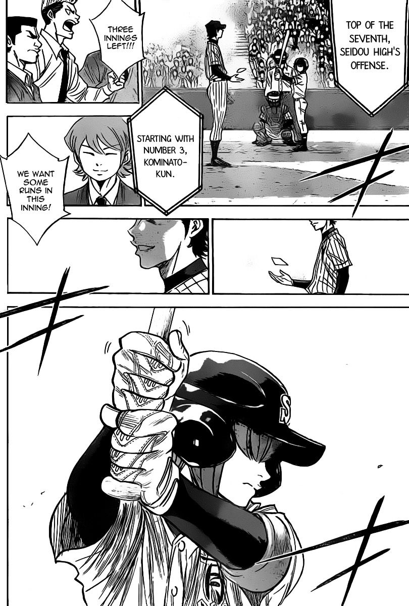 Daiya No A - Vol.8 Chapter 394 : Distance To The Dream