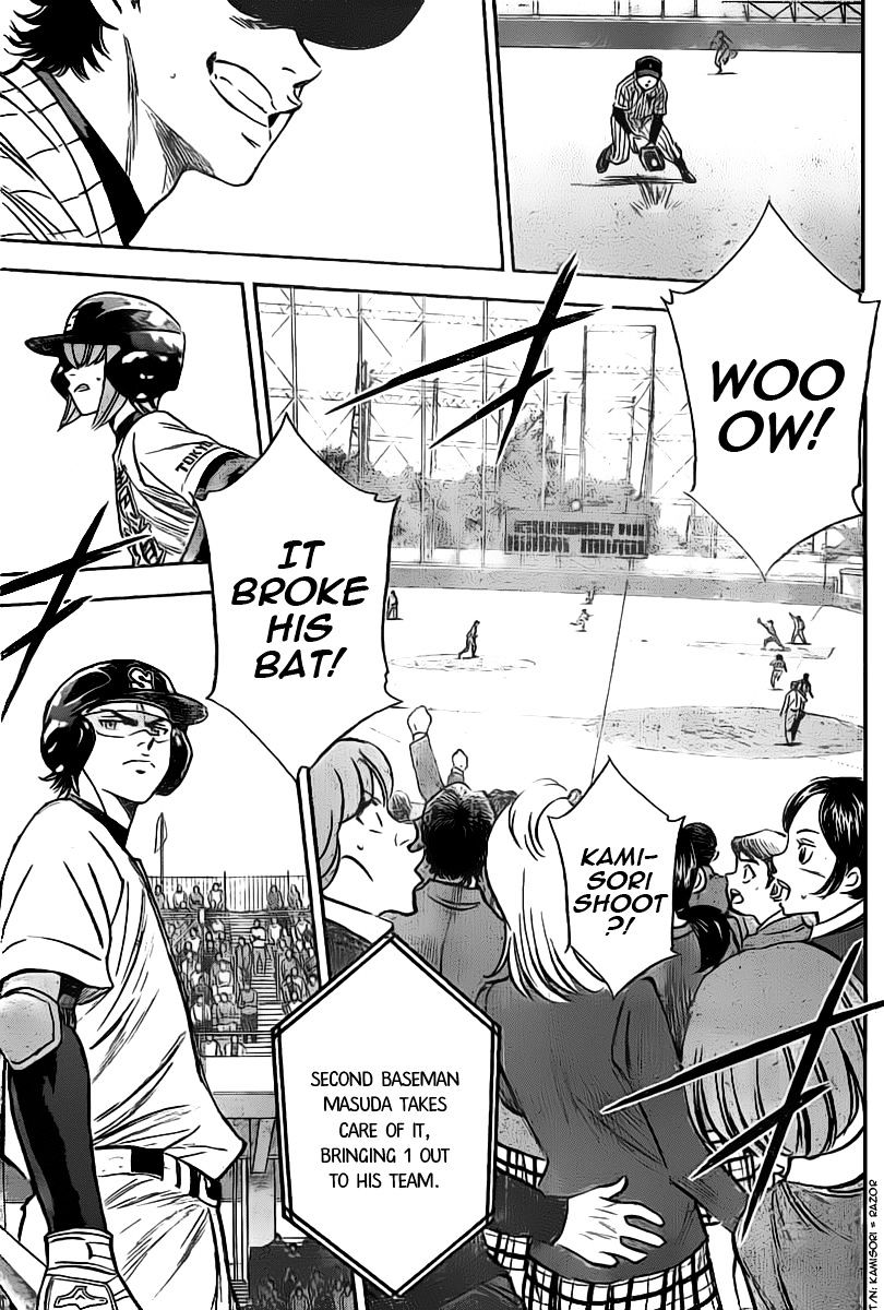 Daiya No A - Vol.8 Chapter 394 : Distance To The Dream