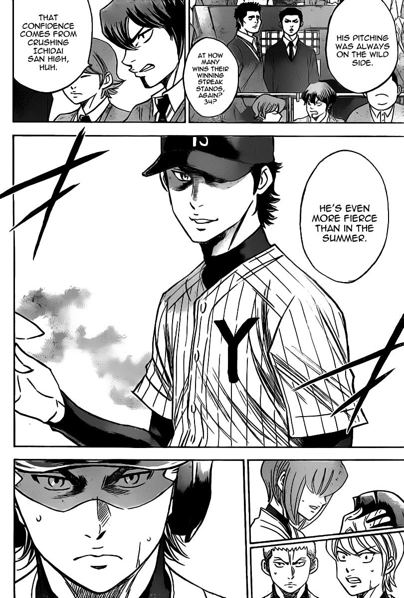 Daiya No A - Vol.8 Chapter 394 : Distance To The Dream