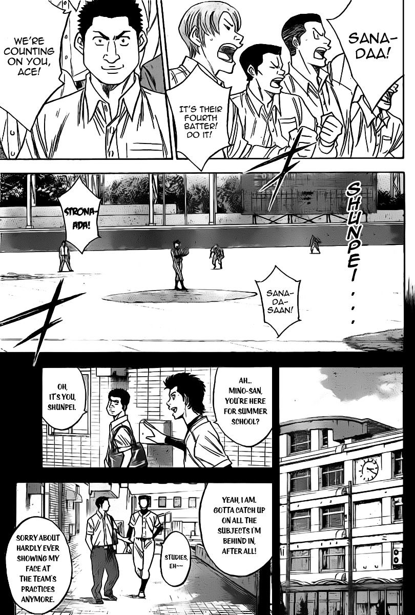 Daiya No A - Vol.8 Chapter 394 : Distance To The Dream