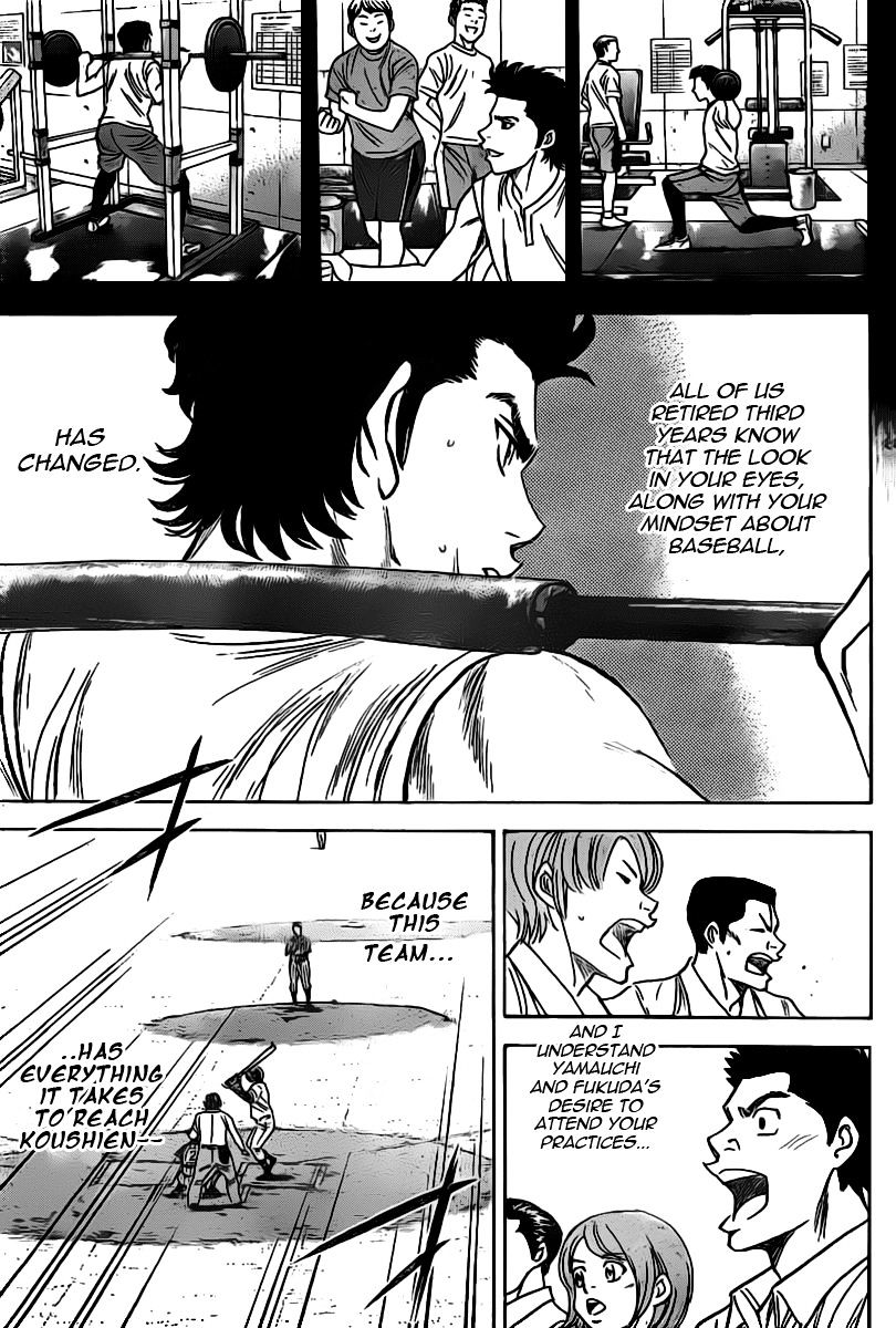 Daiya No A - Vol.8 Chapter 394 : Distance To The Dream