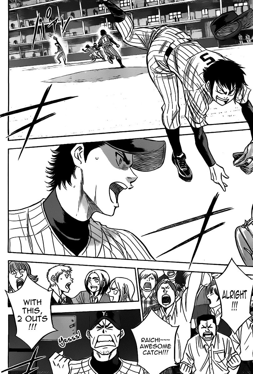 Daiya No A - Vol.8 Chapter 394 : Distance To The Dream