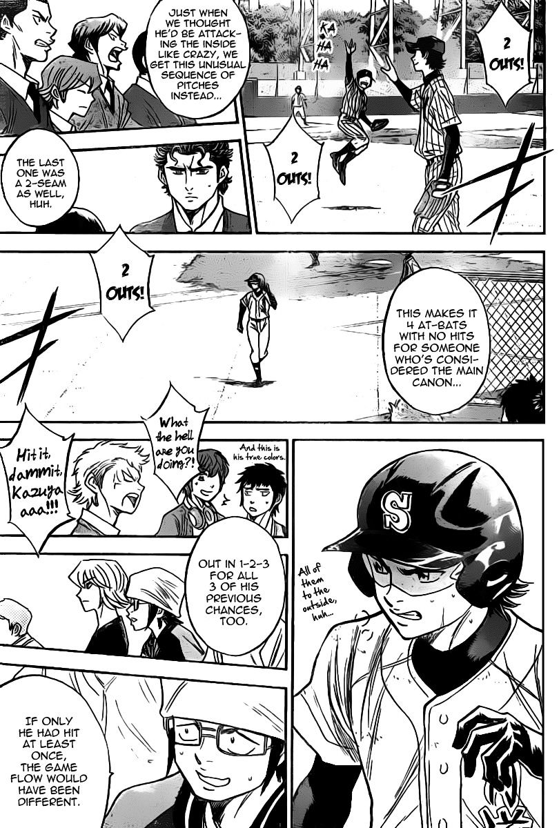 Daiya No A - Vol.8 Chapter 394 : Distance To The Dream