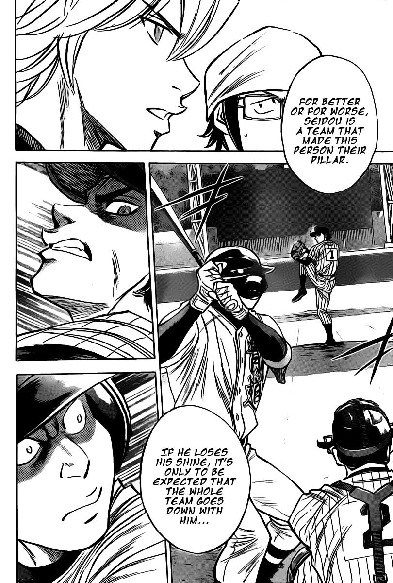 Daiya No A - Vol.8 Chapter 394 : Distance To The Dream