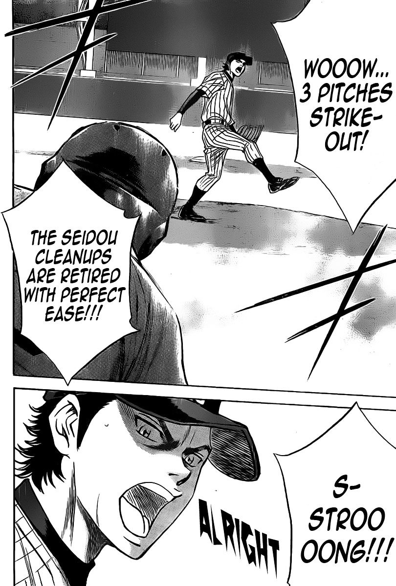 Daiya No A - Vol.8 Chapter 394 : Distance To The Dream