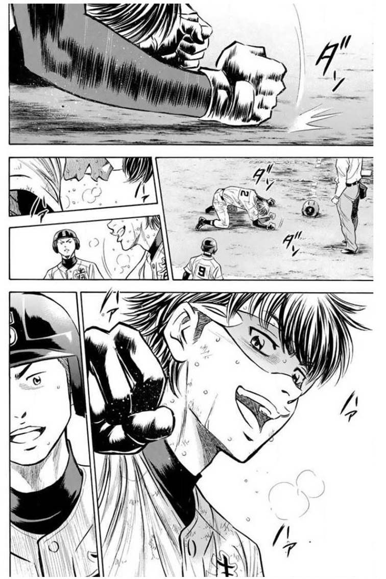 Daiya No A - Vol.46 Chapter 407: Desire To Keep Pitching