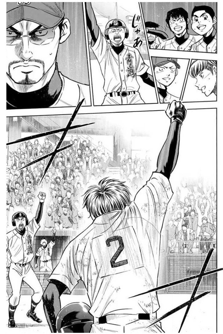 Daiya No A - Vol.46 Chapter 407: Desire To Keep Pitching