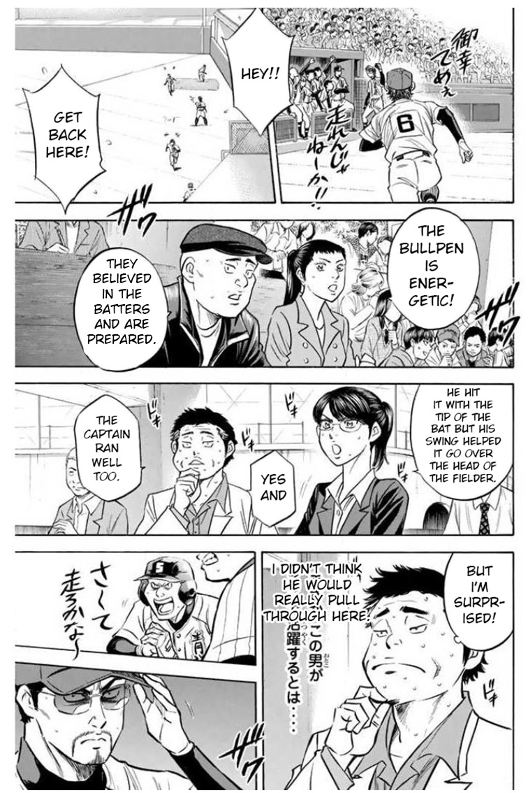 Daiya No A - Vol.46 Chapter 407: Desire To Keep Pitching