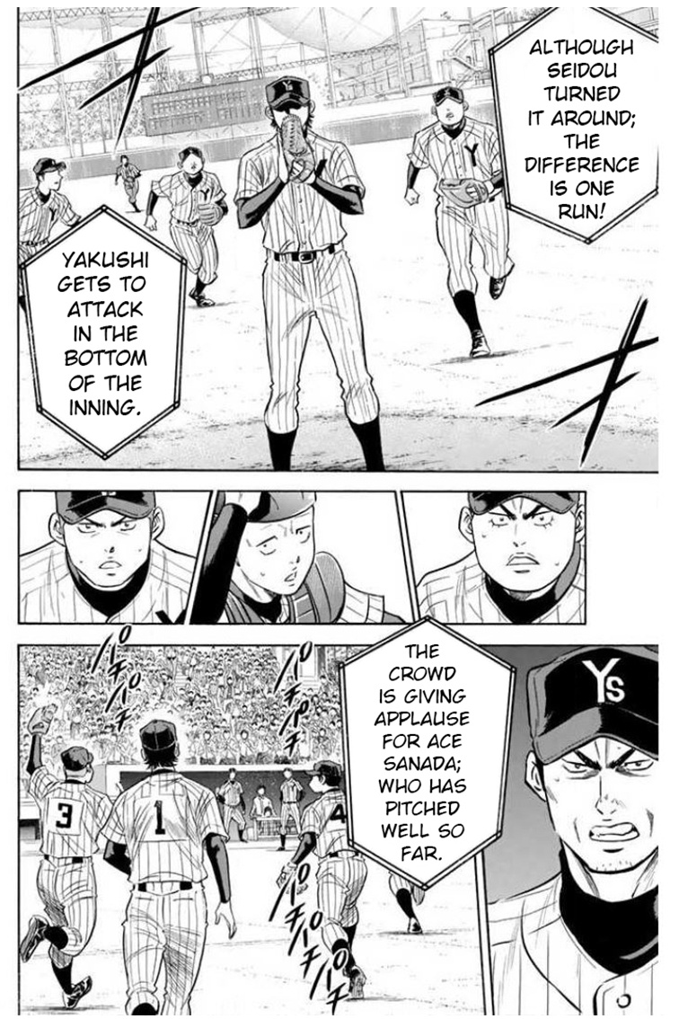 Daiya No A - Vol.46 Chapter 407: Desire To Keep Pitching