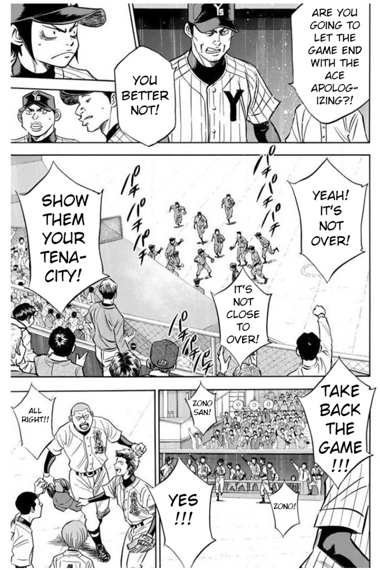 Daiya No A - Vol.46 Chapter 407: Desire To Keep Pitching