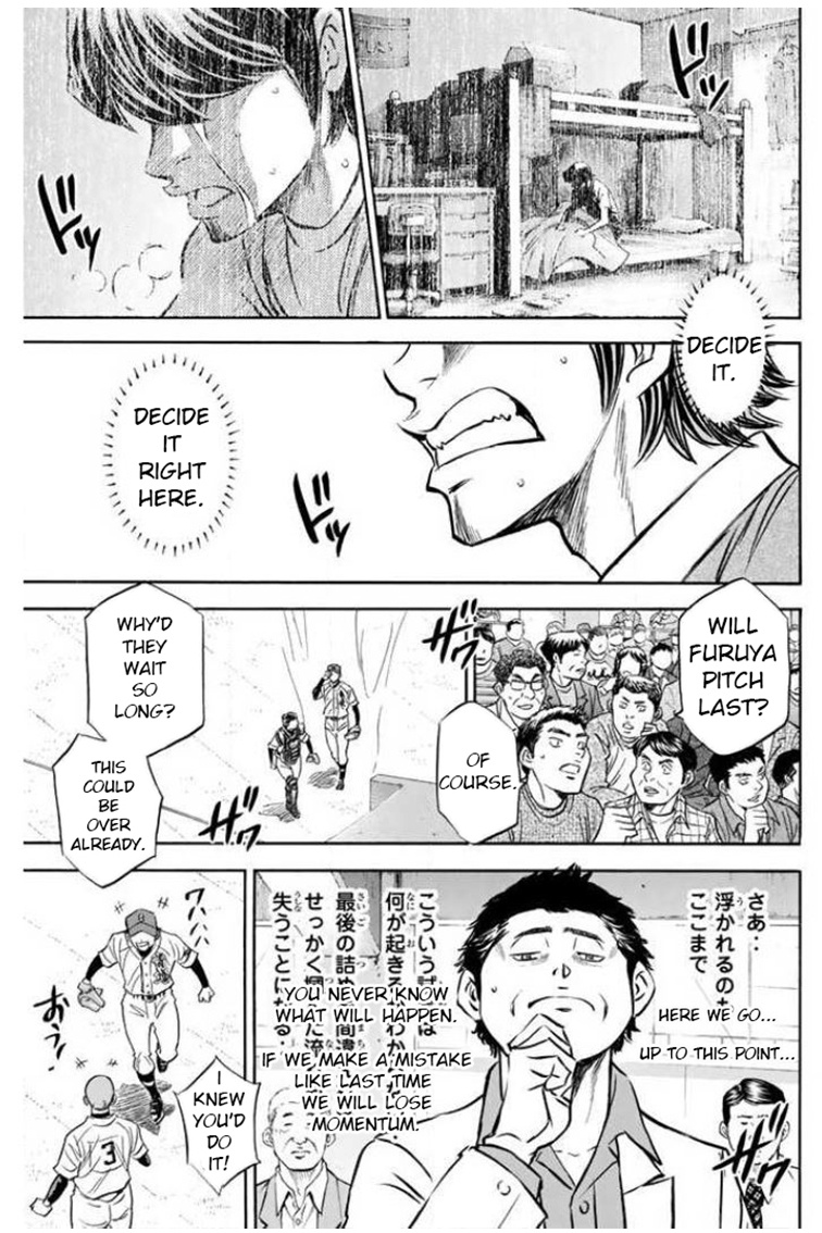 Daiya No A - Vol.46 Chapter 407: Desire To Keep Pitching