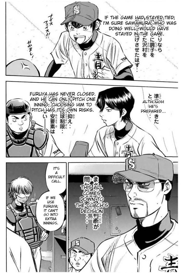 Daiya No A - Vol.46 Chapter 407: Desire To Keep Pitching