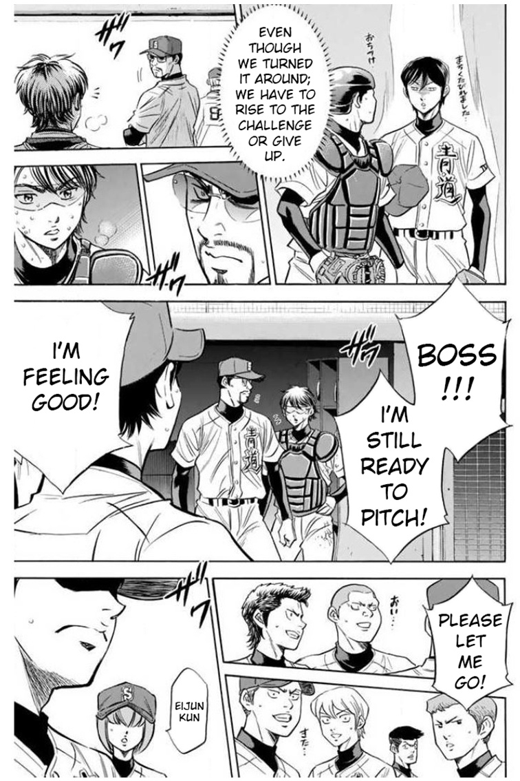 Daiya No A - Vol.46 Chapter 407: Desire To Keep Pitching