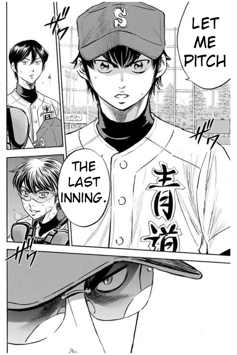 Daiya No A - Vol.46 Chapter 407: Desire To Keep Pitching