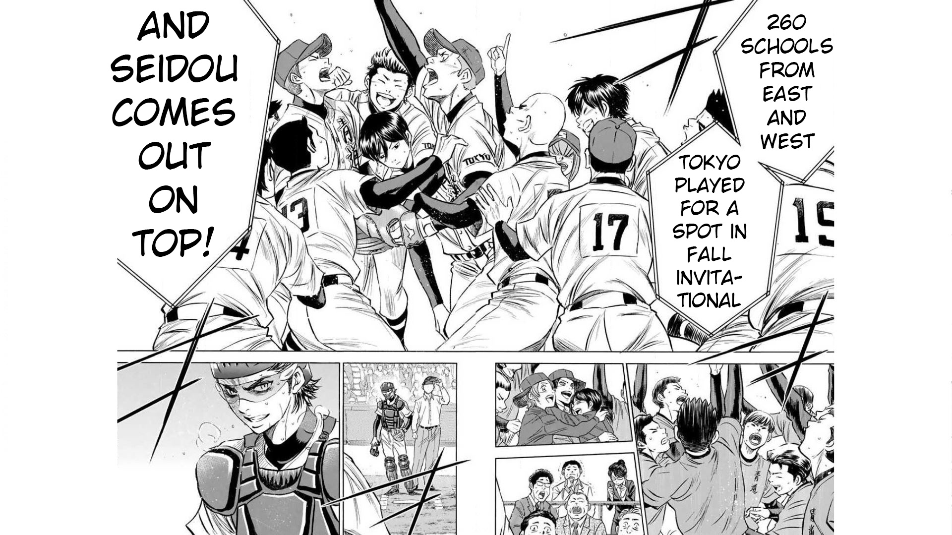 Daiya No A - Vol.46 Chapter 410: Door