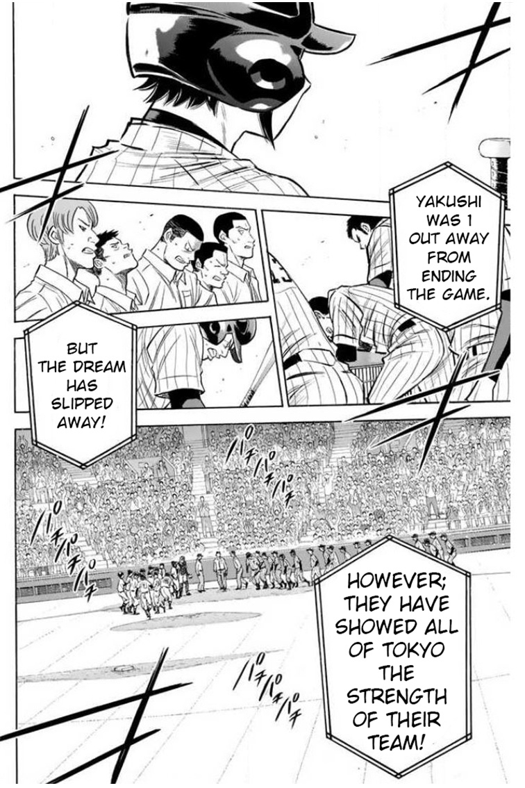 Daiya No A - Vol.46 Chapter 410: Door