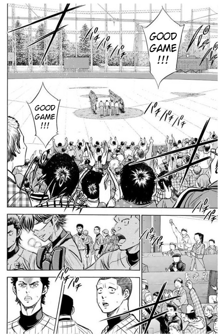 Daiya No A - Vol.46 Chapter 410: Door