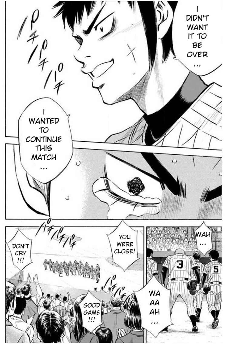 Daiya No A - Vol.46 Chapter 410: Door