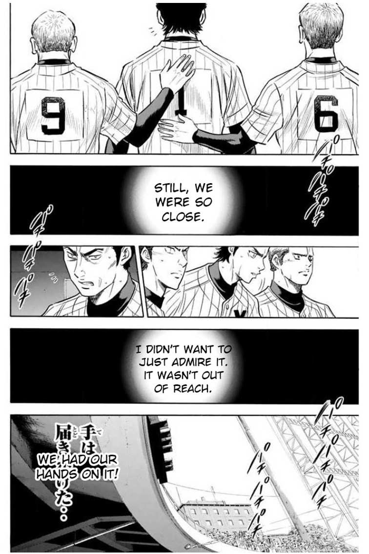 Daiya No A - Vol.46 Chapter 410: Door