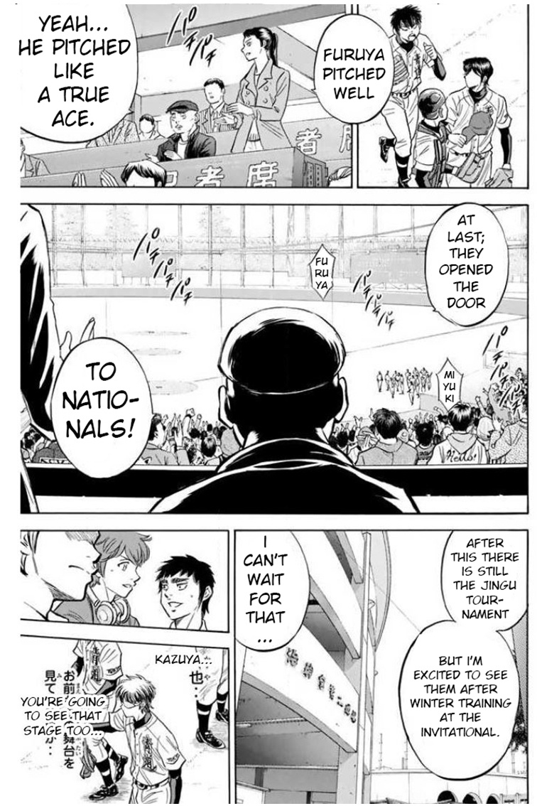 Daiya No A - Vol.46 Chapter 410: Door