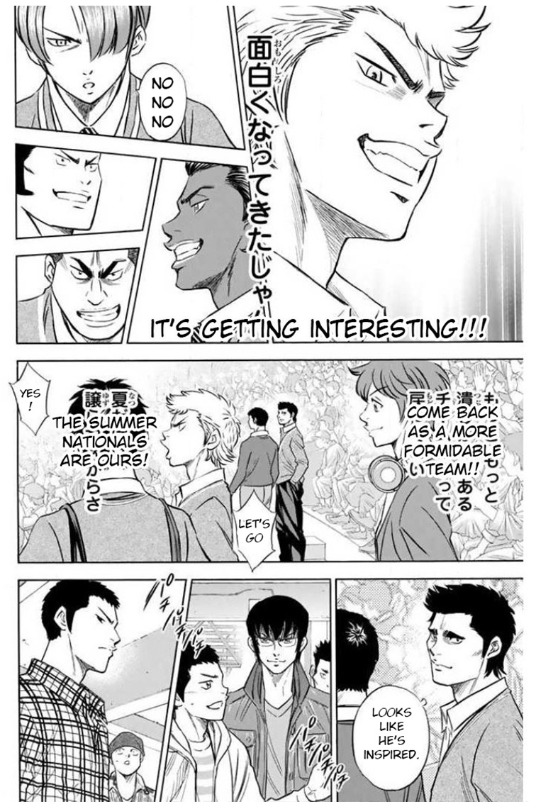 Daiya No A - Vol.46 Chapter 410: Door