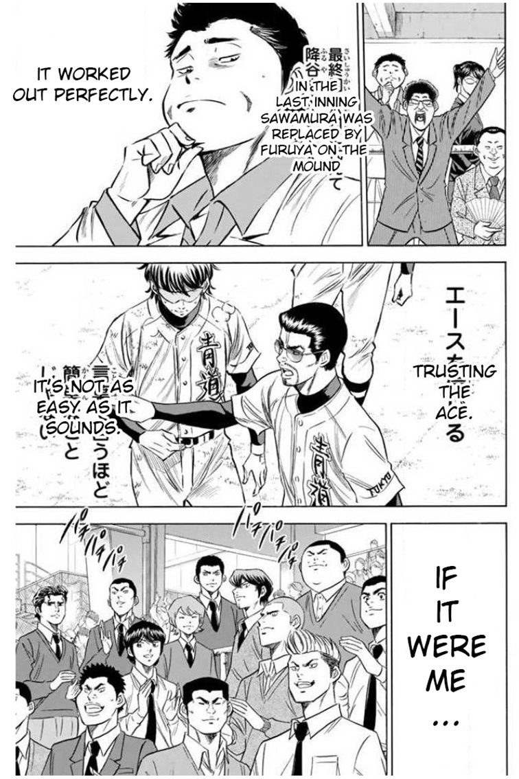 Daiya No A - Vol.46 Chapter 410: Door