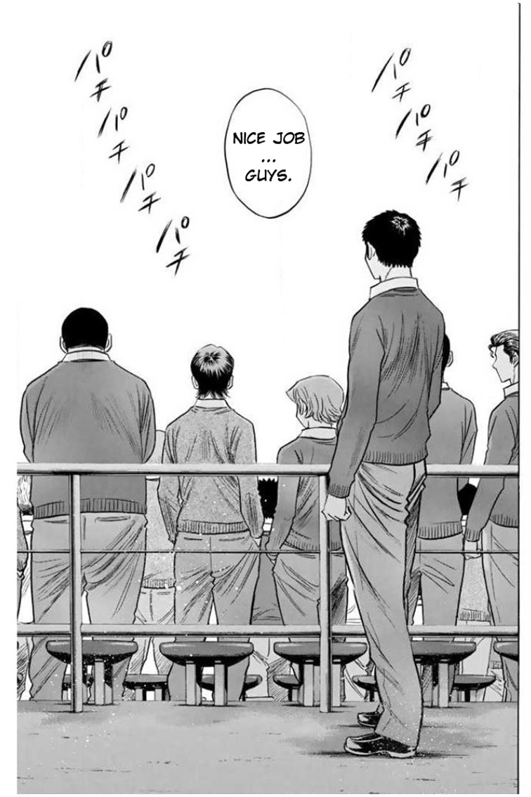 Daiya No A - Vol.46 Chapter 410: Door