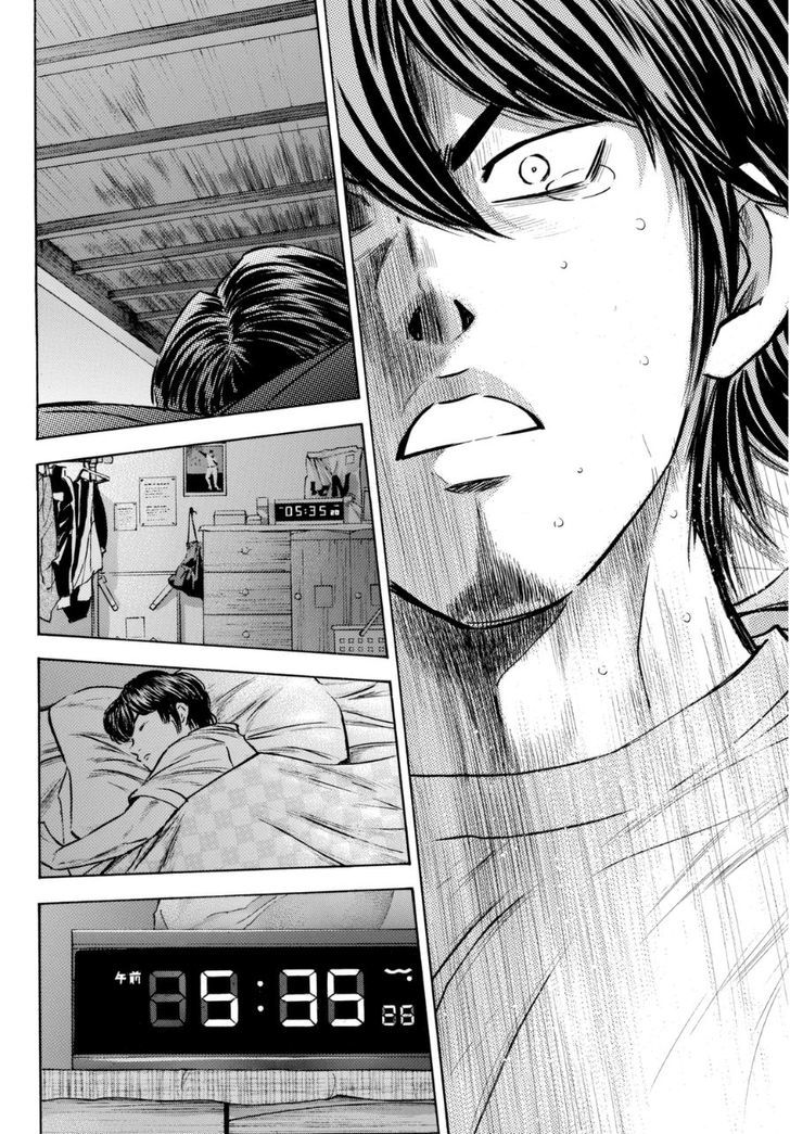 Daiya No A - Vol.47 Chapter 412.1 : Spirits