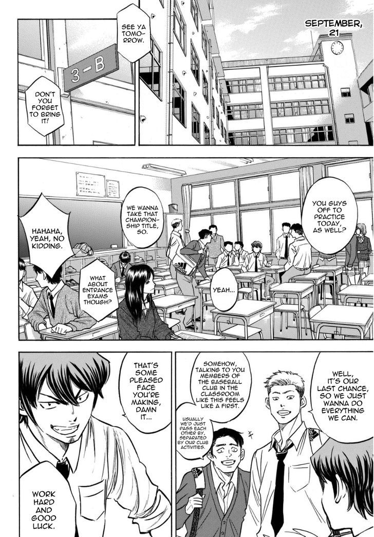 Daiya No A - Vol.47 Chapter 412.1 : Spirits