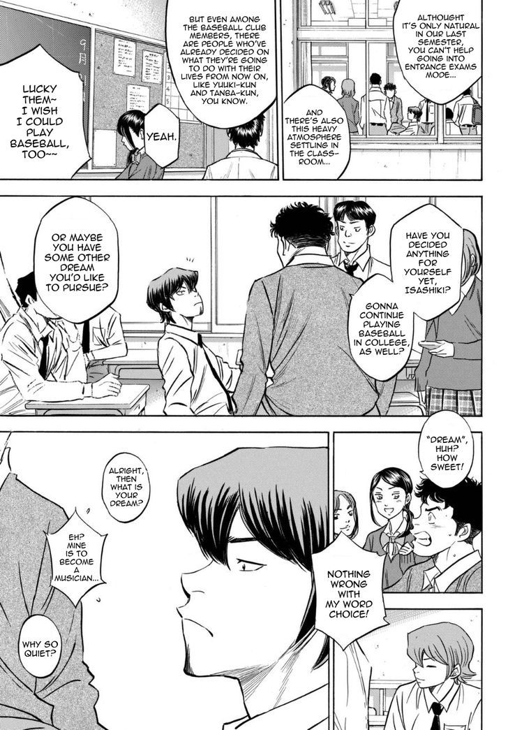 Daiya No A - Vol.47 Chapter 412.1 : Spirits