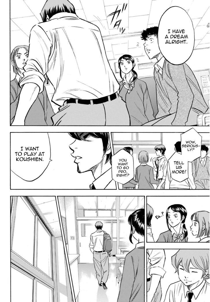 Daiya No A - Vol.47 Chapter 412.1 : Spirits