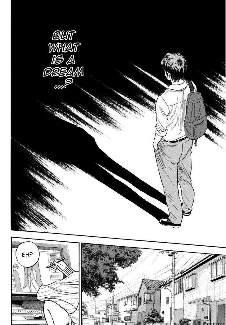 Daiya No A - Vol.47 Chapter 412.1 : Spirits