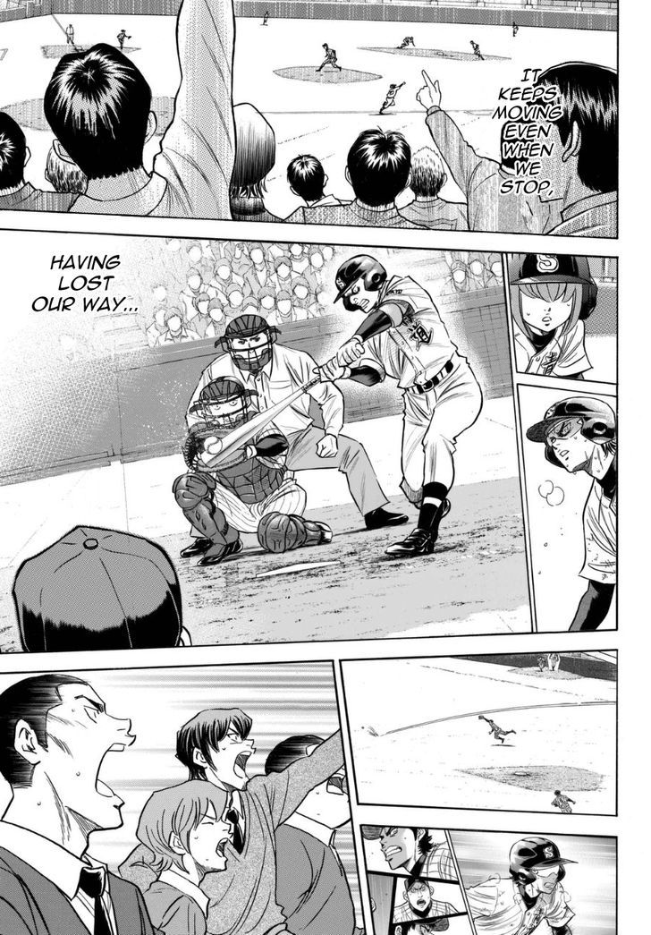 Daiya No A - Vol.47 Chapter 412.1 : Spirits