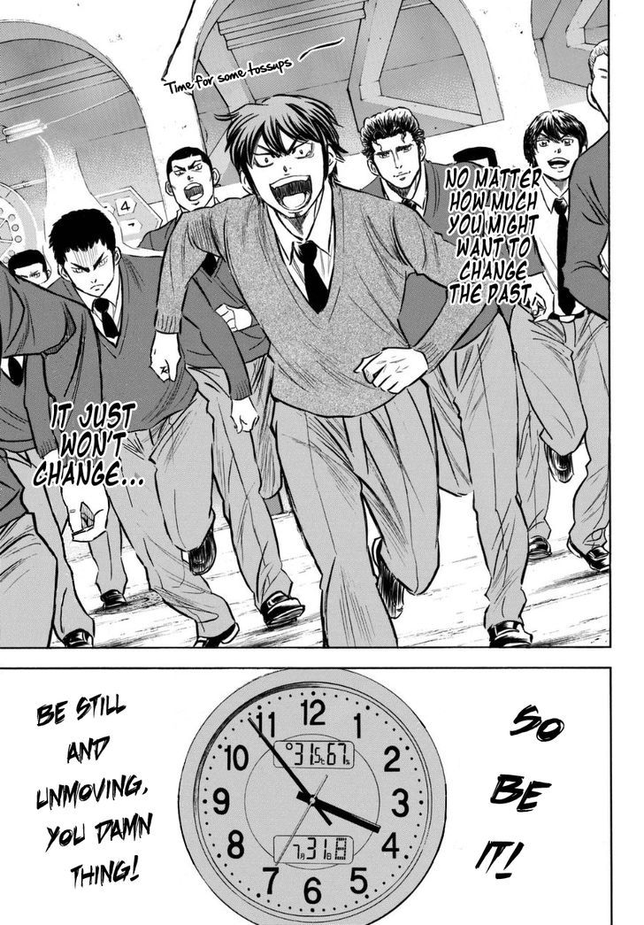 Daiya No A - Vol.47 Chapter 412.1 : Spirits