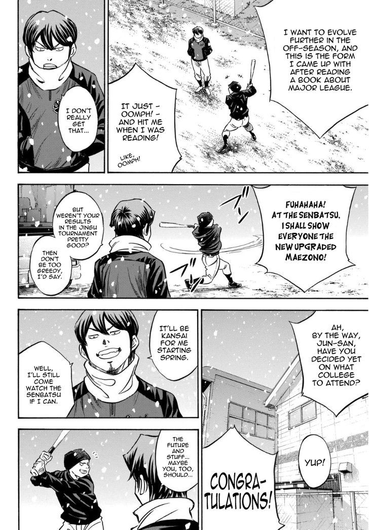 Daiya No A - Vol.47 Chapter 412.1 : Spirits