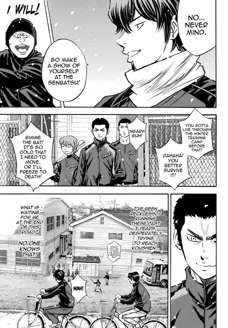 Daiya No A - Vol.47 Chapter 412.1 : Spirits