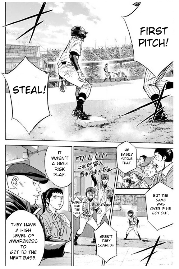 Daiya No A - Vol.46 Chapter 404: Wait