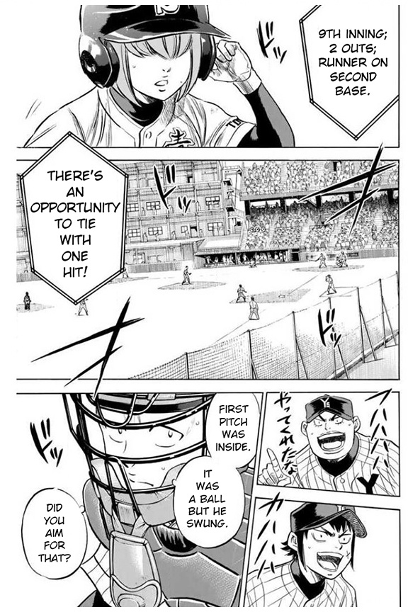 Daiya No A - Vol.46 Chapter 404: Wait