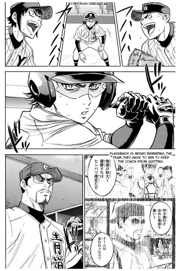 Daiya No A - Vol.46 Chapter 404: Wait