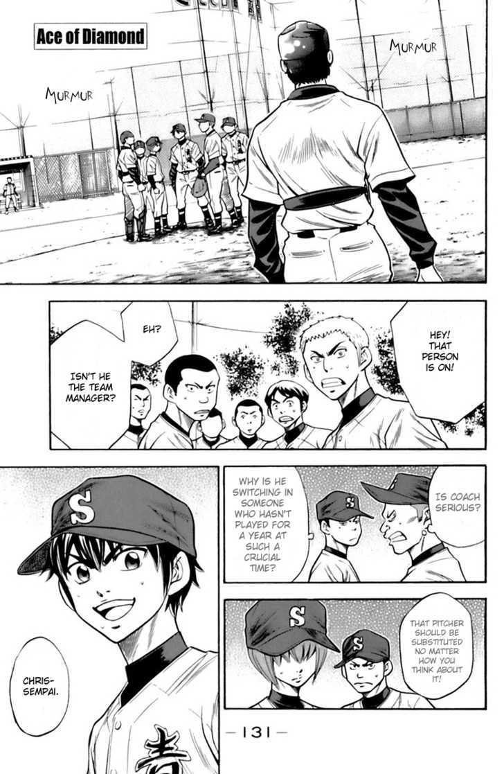 Daiya No A - Vol.4 Chapter 29 : Trick