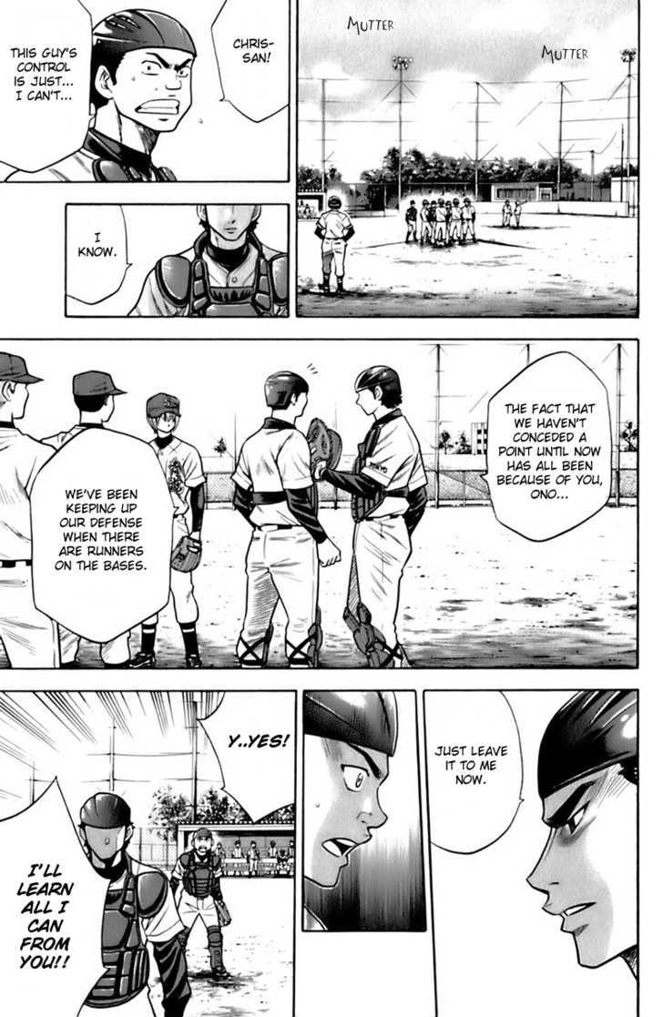 Daiya No A - Vol.4 Chapter 29 : Trick