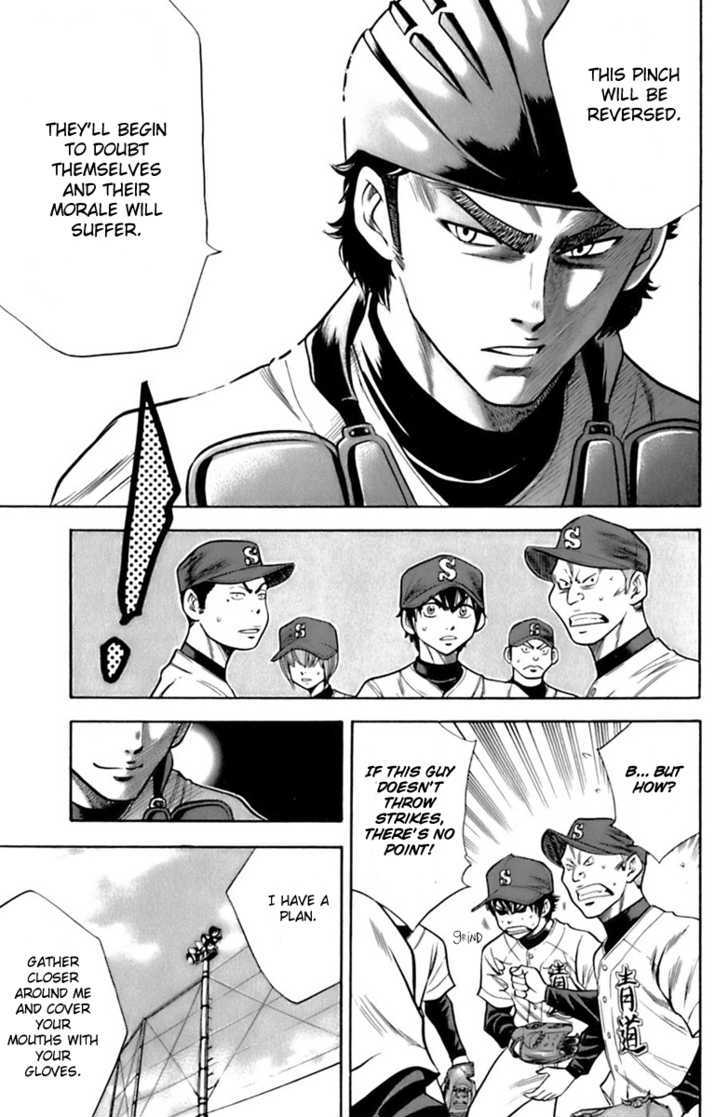 Daiya No A - Vol.4 Chapter 29 : Trick